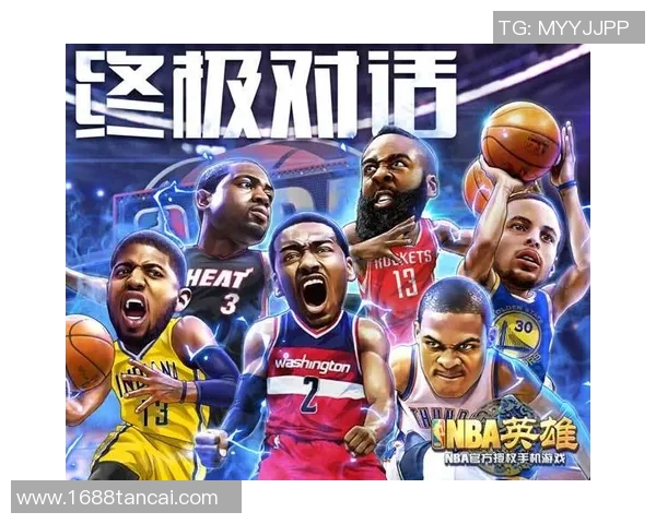 NBA季后赛全解析：明星对决、战术对决与球迷热情
